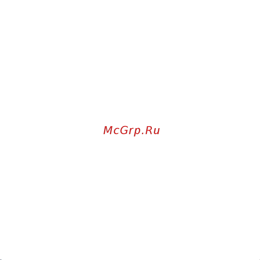 AENO ARC0002S Руководство по эксплуатации онлайн [107/144] 794843