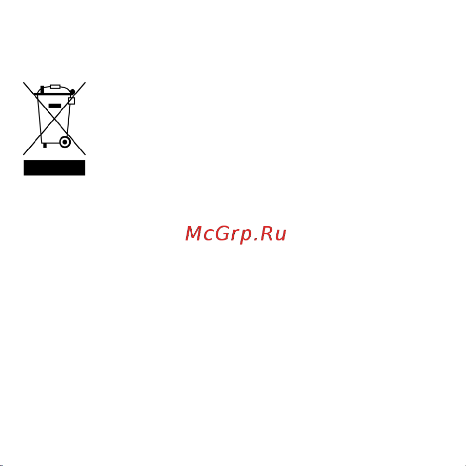 AENO ARC0002S [110/144] Brīdinājums ja neviens no iespējamajiem risinājumiem problēmu neatrisina sazinieties ar piegādātāju vai servisa centru lūdzu neizjauciet un nemēģiniet labot ierīci paši