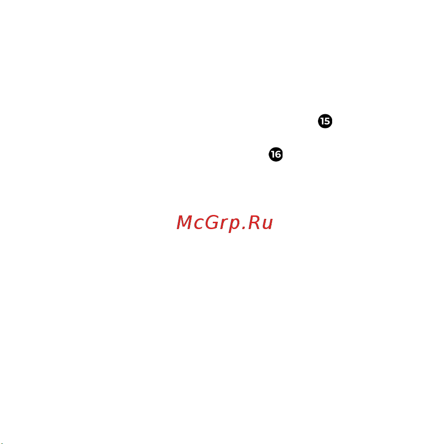 AENO ARC0002S Руководство по эксплуатации онлайн [113/144] 794843