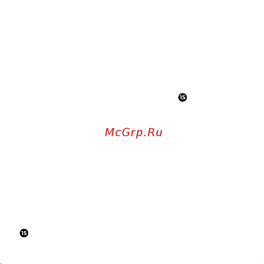 AENO ARC0002S Руководство по эксплуатации онлайн [116/144] 794843