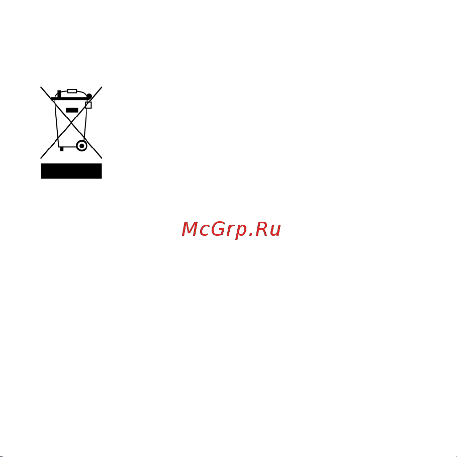 AENO ARC0002S [117/144] Informacje dotyczące recyklingu