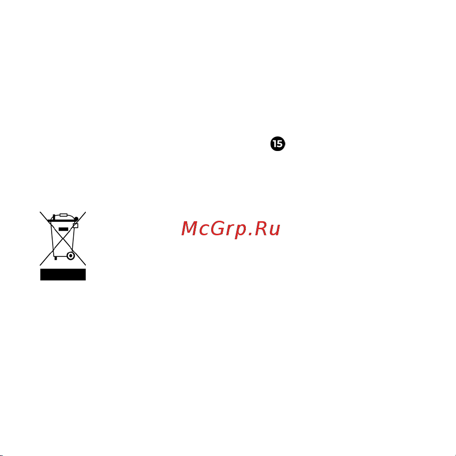 AENO ARC0002S [123/144] Aspiratorul se trage înapoi și nu curăță în unele locuri cauze posibile și