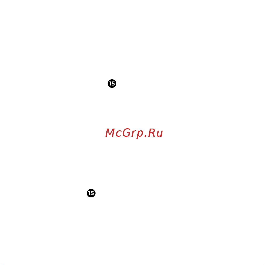 AENO ARC0003S Руководство по эксплуатации онлайн [128/144] 794844
