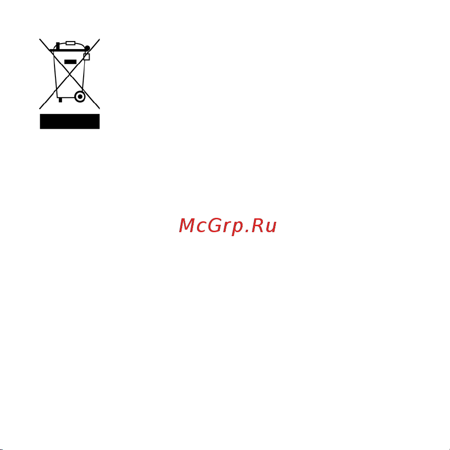 AENO ARC0002S [129/144] Informácie o recyklácii