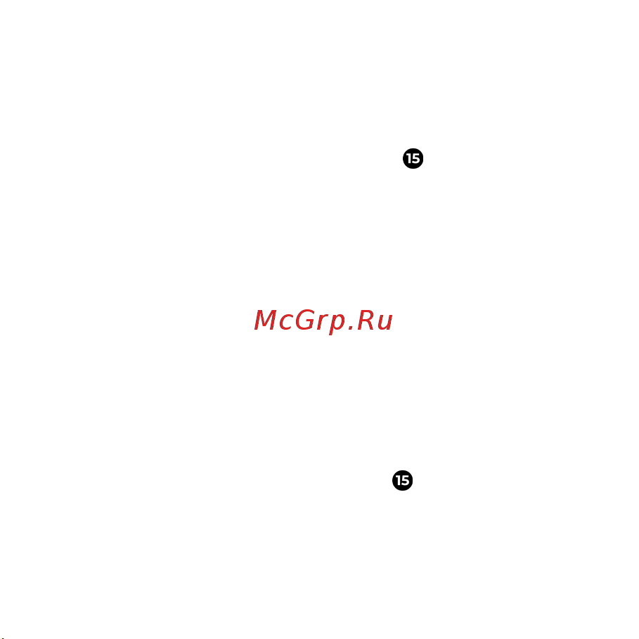 AENO ARC0003S Руководство по эксплуатации онлайн [135/144] 794844