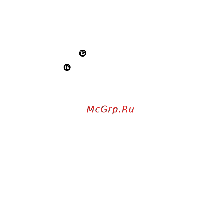 AENO ARC0003S Руководство по эксплуатации онлайн [139/144] 794844