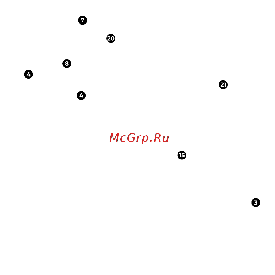 AENO ARC0003S Руководство по эксплуатации онлайн [141/144] 794844