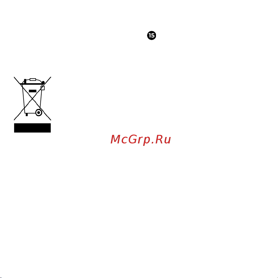 AENO ARC0002S [26/144] Այս խորհրդանիշները նշանակում ե