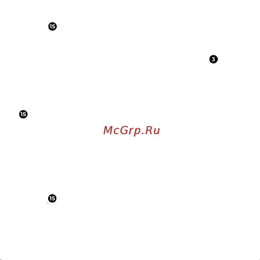 AENO ARC0002S Руководство по эксплуатации онлайн [30/144] 794843