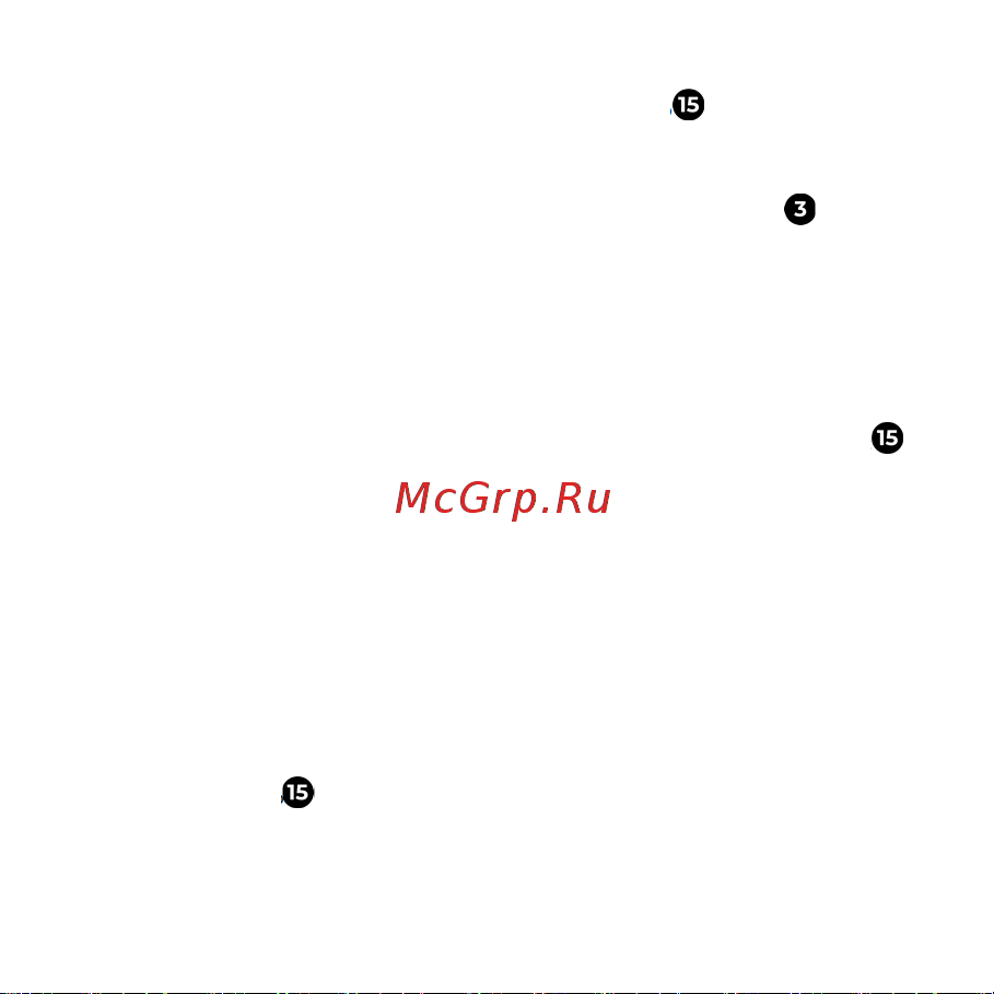 AENO ARC0002S Руководство по эксплуатации онлайн [42/144] 794843