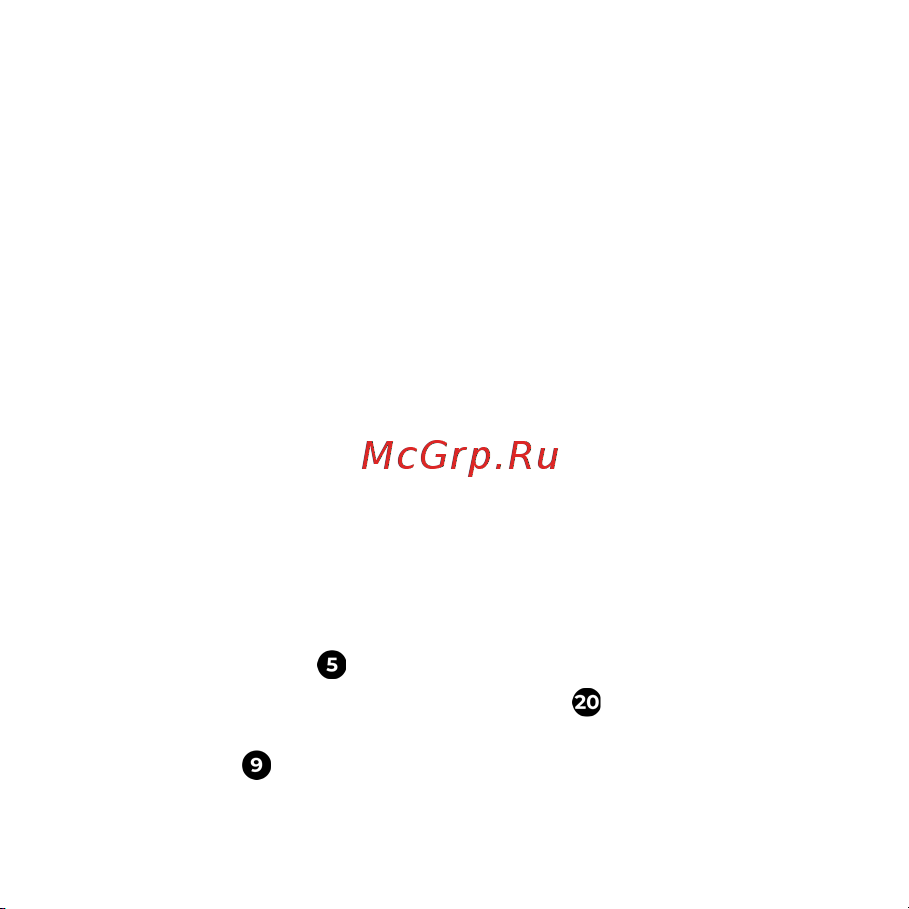 AENO ARC0002S Руководство по эксплуатации онлайн [53/144] 794843