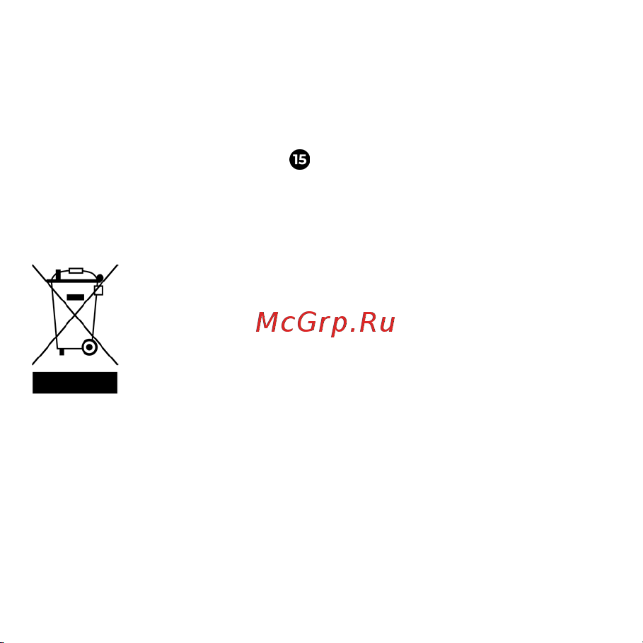 AENO ARC0002S Руководство по эксплуатации онлайн [62/144] 794843