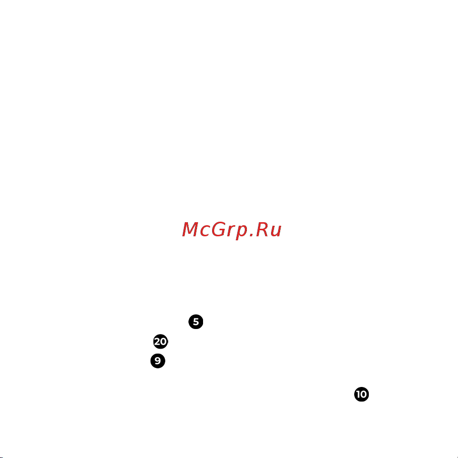 AENO ARC0002S Руководство по эксплуатации онлайн [66/144] 794843