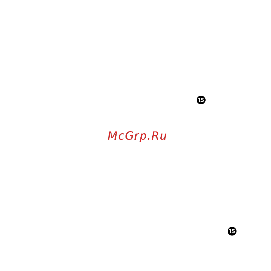 AENO ARC0002S Руководство по эксплуатации онлайн [68/144] 794843