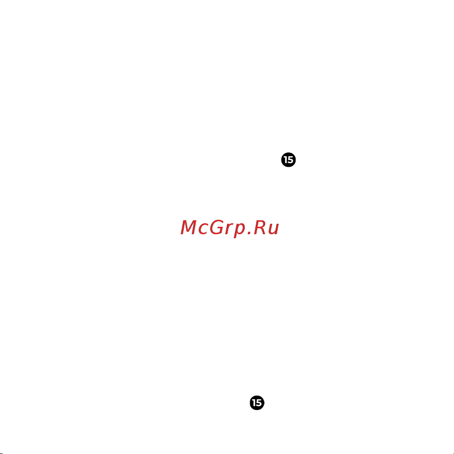 AENO ARC0003S Руководство по эксплуатации онлайн [82/144] 794844