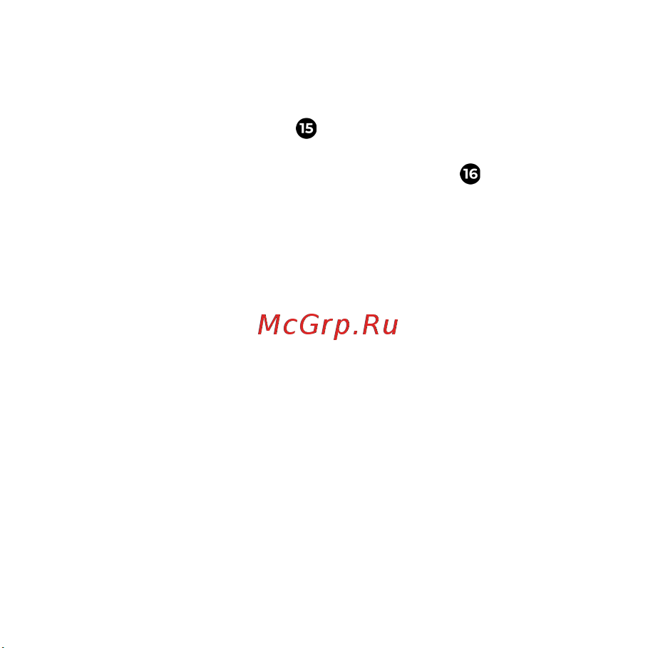 AENO ARC0003S Руководство по эксплуатации онлайн [86/144] 794844