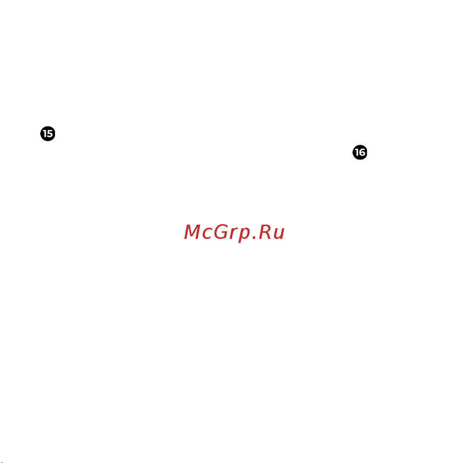AENO ARC0002S Руководство по эксплуатации онлайн [93/144] 794843