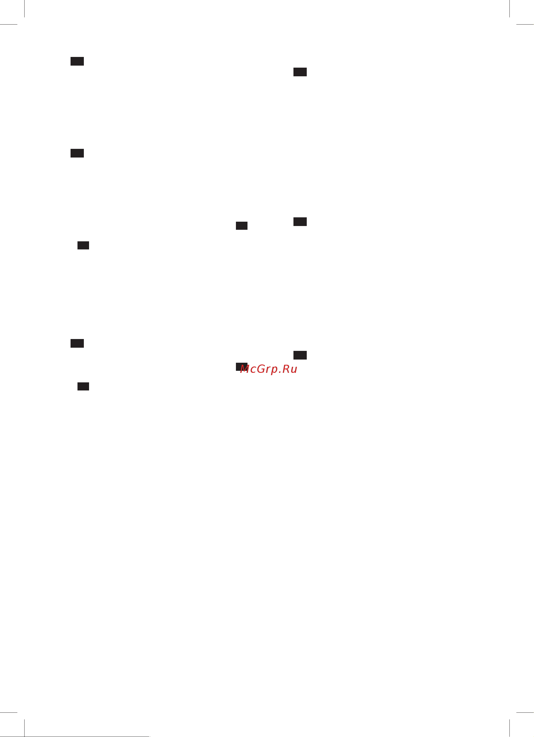 Bosch BCH86PET1 [38/0] Pﬂege