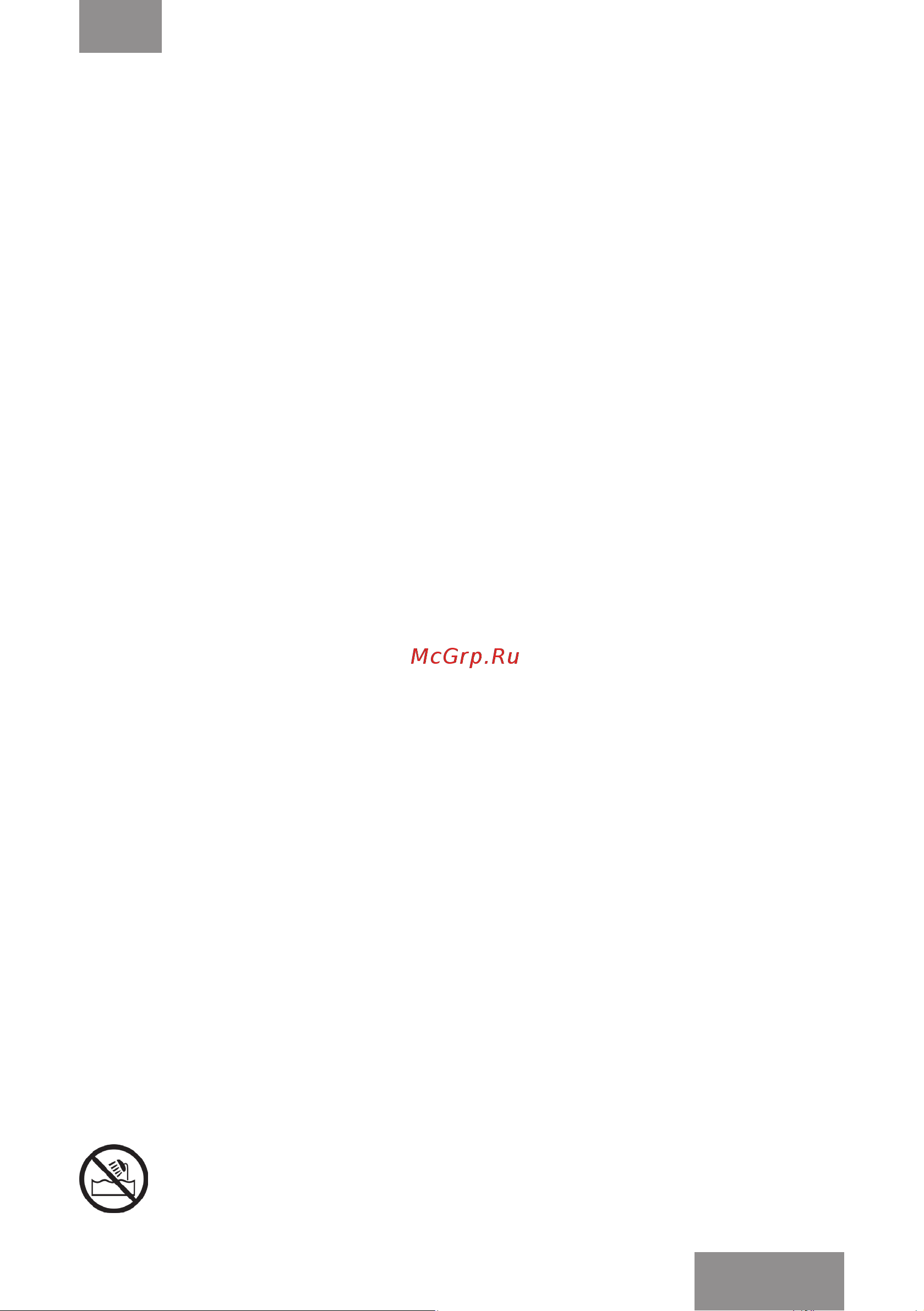 Galaxy LINE GL4158 [17/28] Сақтық шаралары