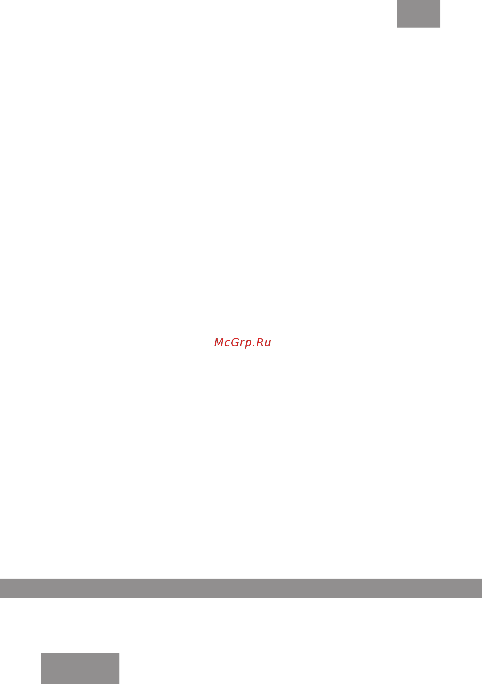 Galaxy Line GL4158 [22/28] Нушылардың құқығын қорғау федералды заңының соңғы редакциясы және