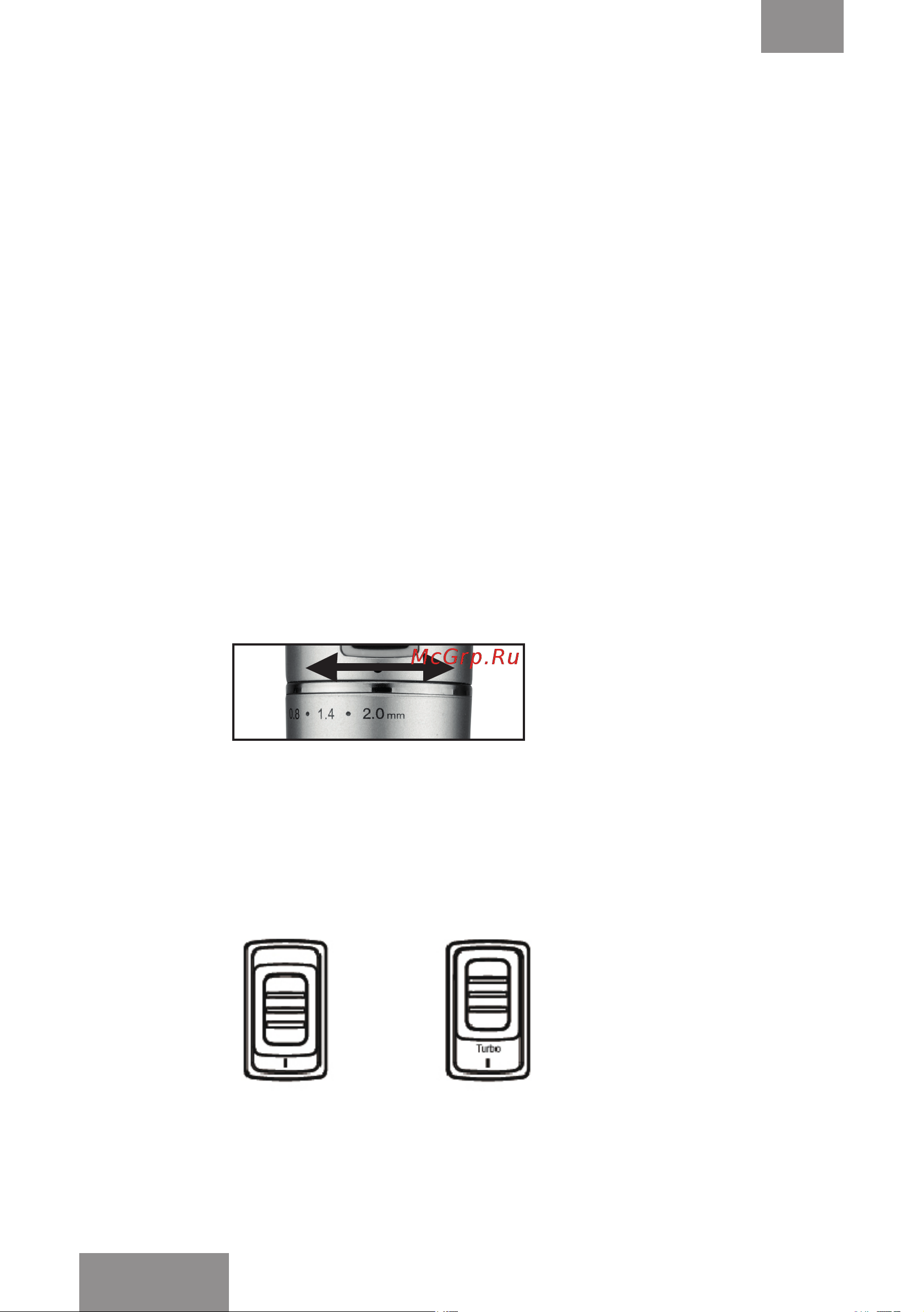 Galaxy LINE GL4158 [8/28] Выравнивание лезвий