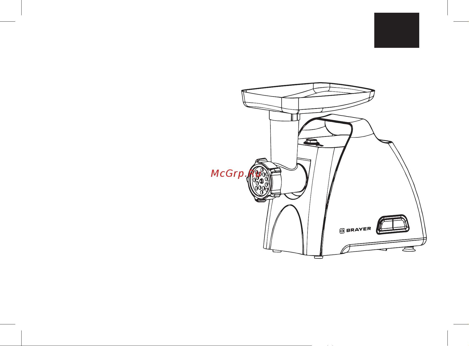 Brayer BR1606 [41/56] Еттартқыш br1606