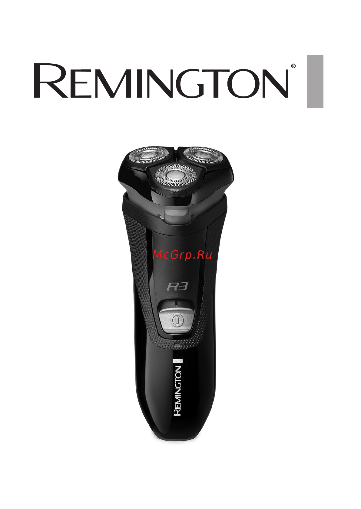 Remington Style Series R3 R3000 Руководство по эксплуатации онлайн