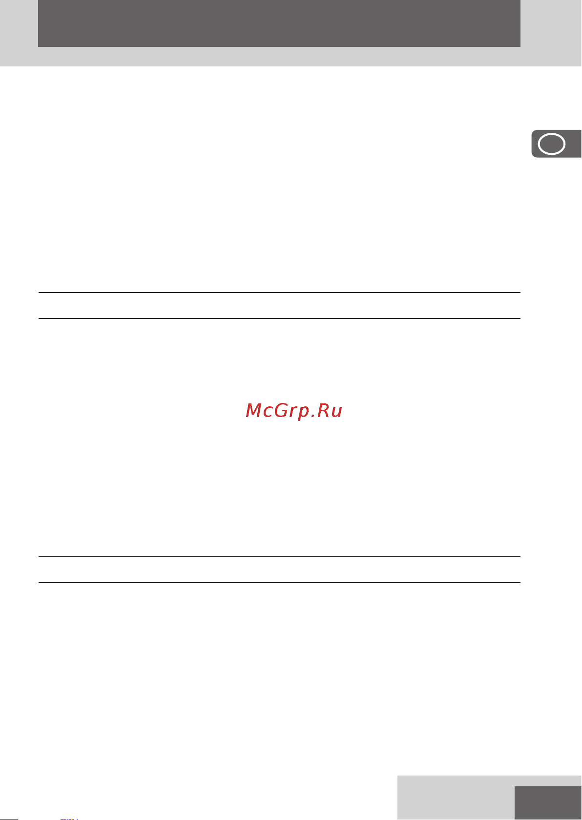 Remington R6 STYLESER AQUA ROTARY R6000 [15/104] Nederlands