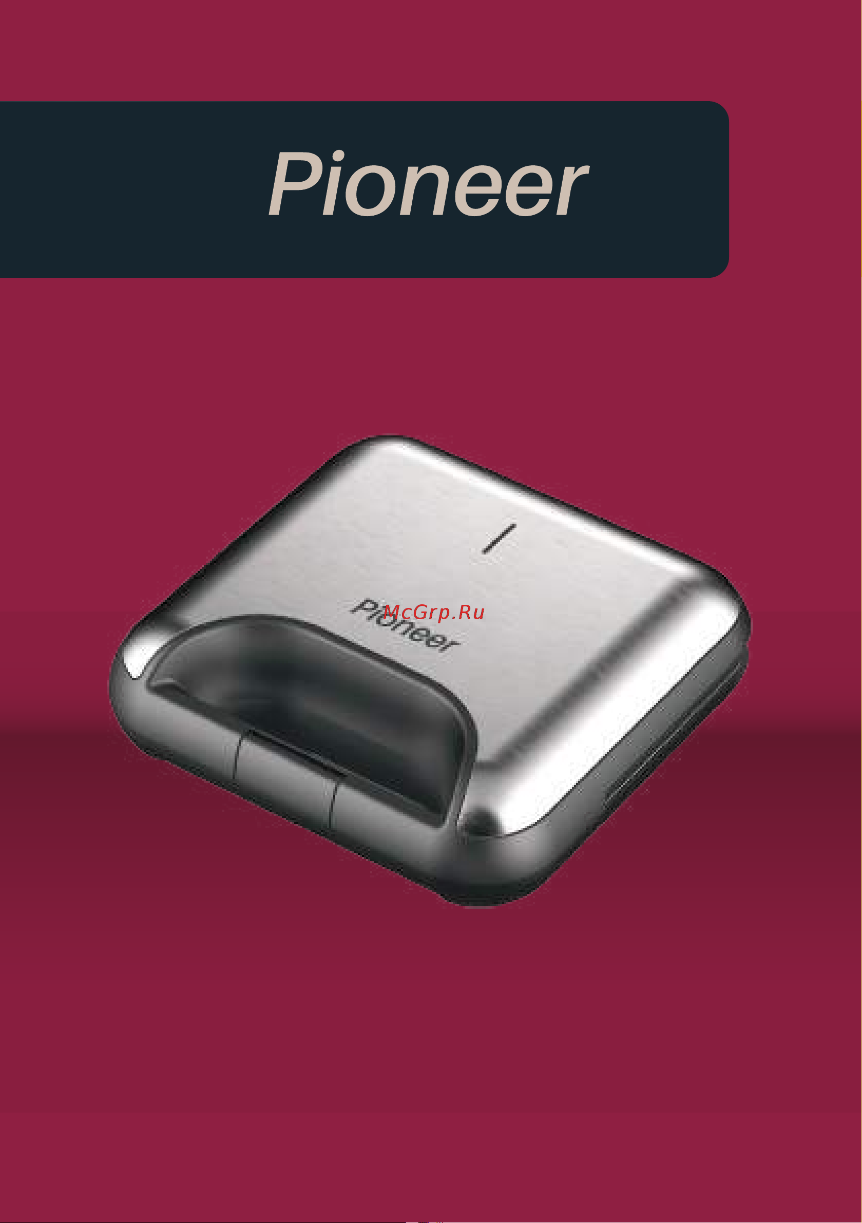 Pioneer SM315D Руководство по эксплуатации онлайн