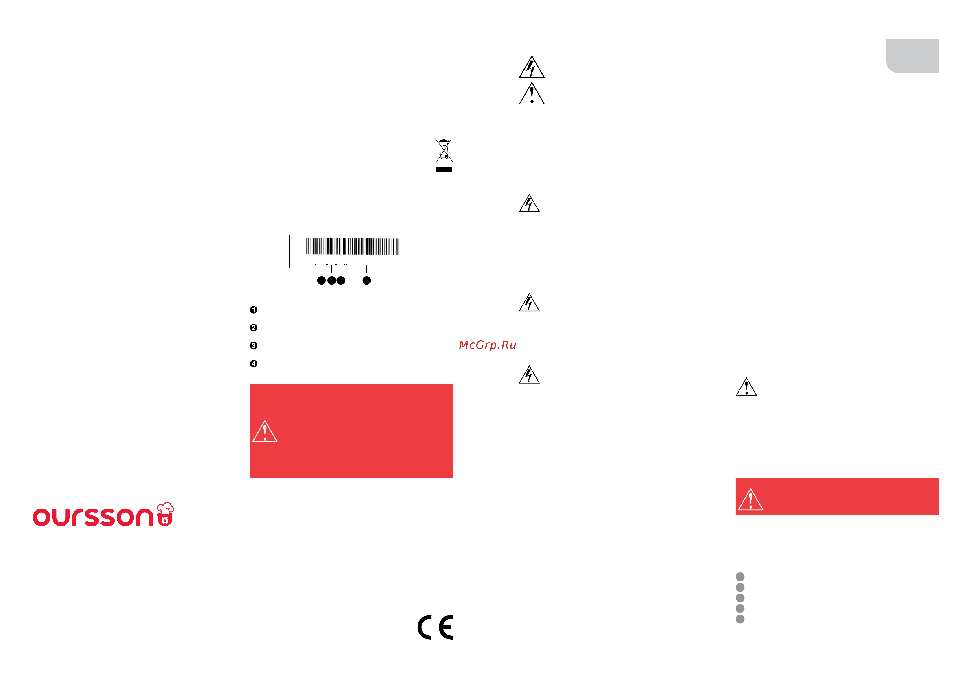 Oursson TO2110/OR Orange [11/23] Elementi di design fig b
