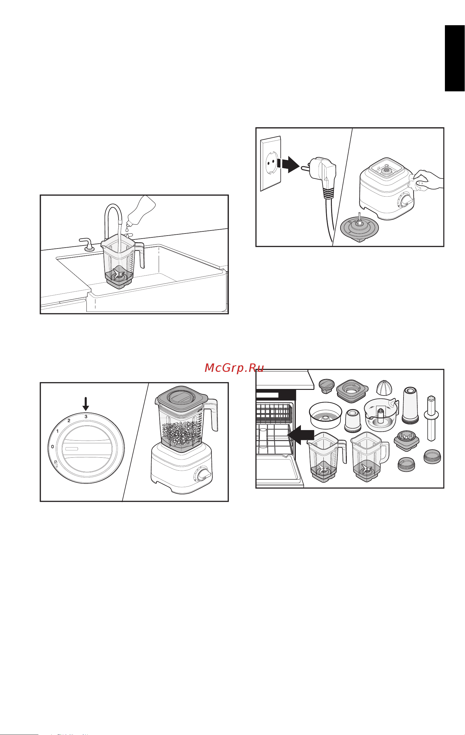 KitchenAid K150 5KSB1325EER [12/15] Уход и чистка