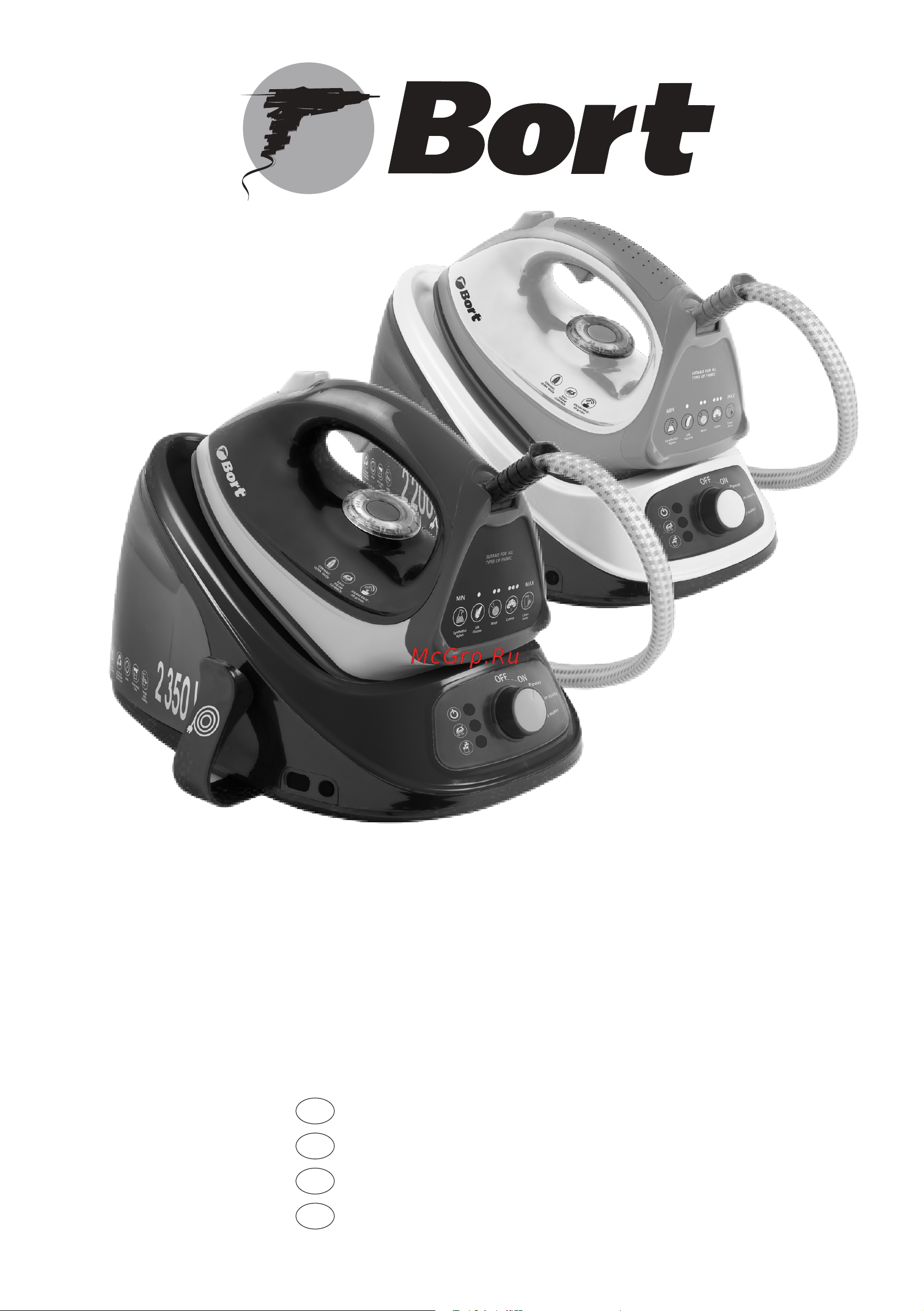 Bort SteamCare Plus (93411324) Руководство по эксплуатации онлайн