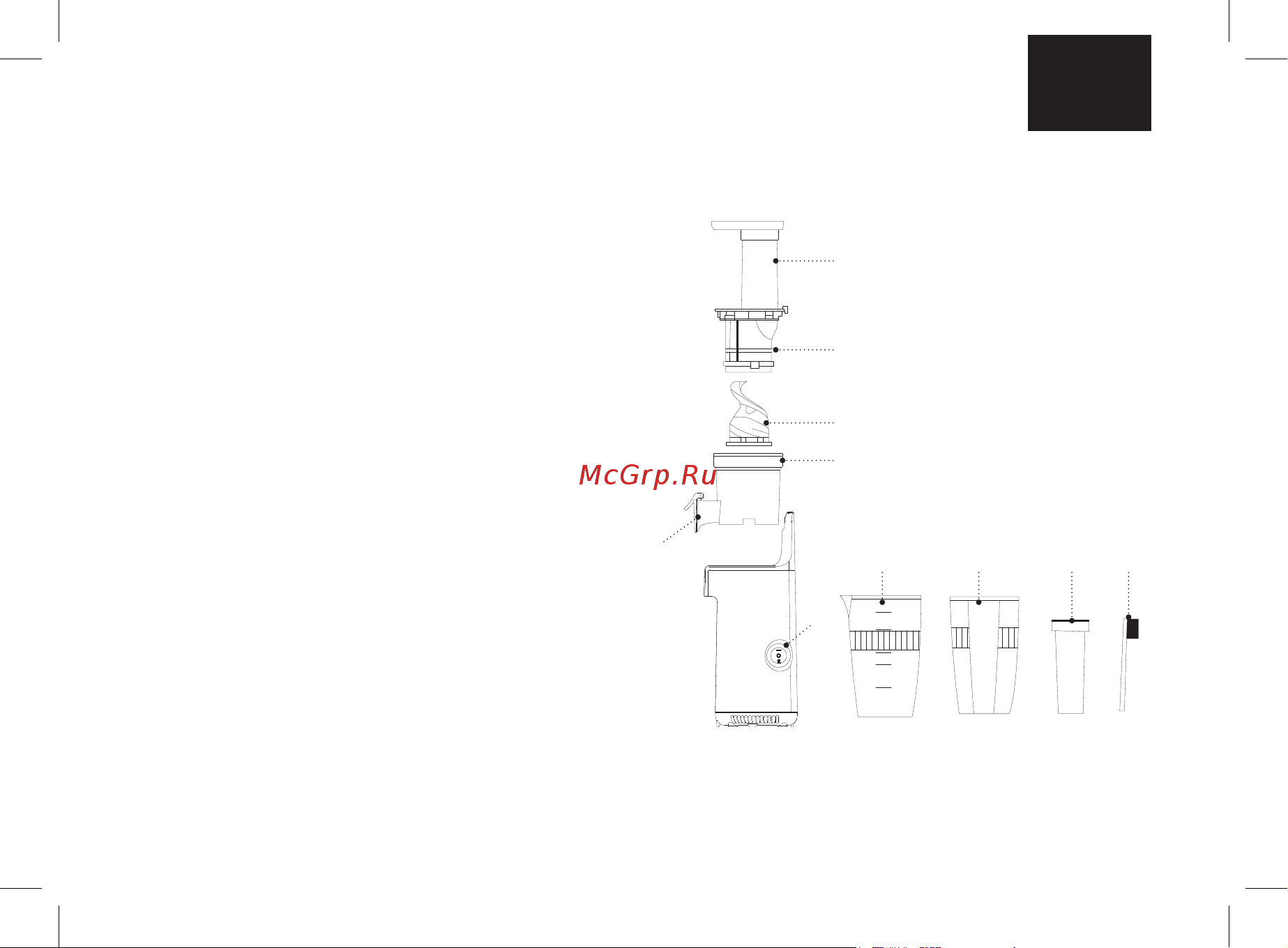 Brayer BR1706 [3/44] Description