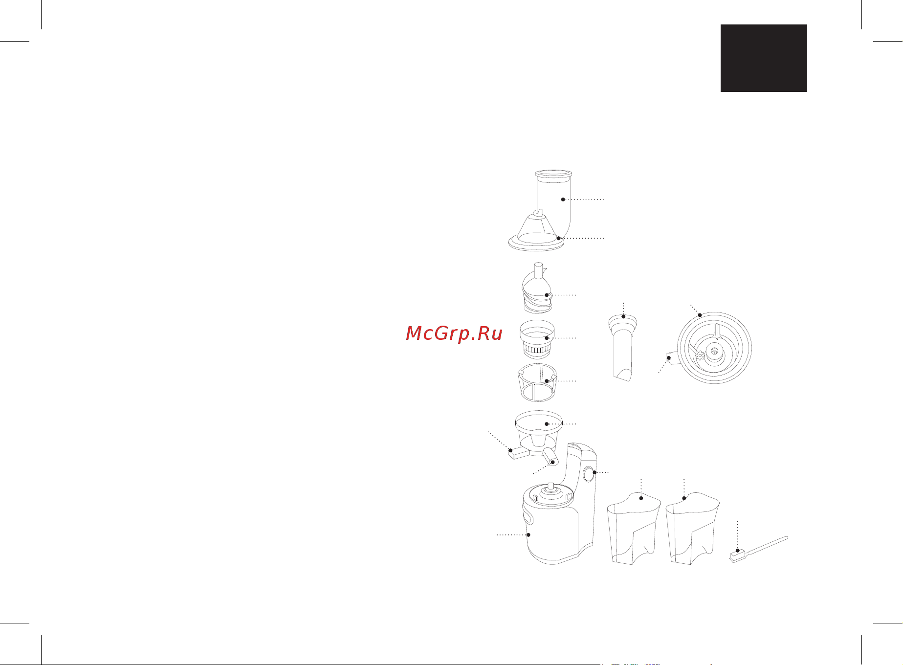 Brayer BR1703 [3/44] Auger juice extractor br1703