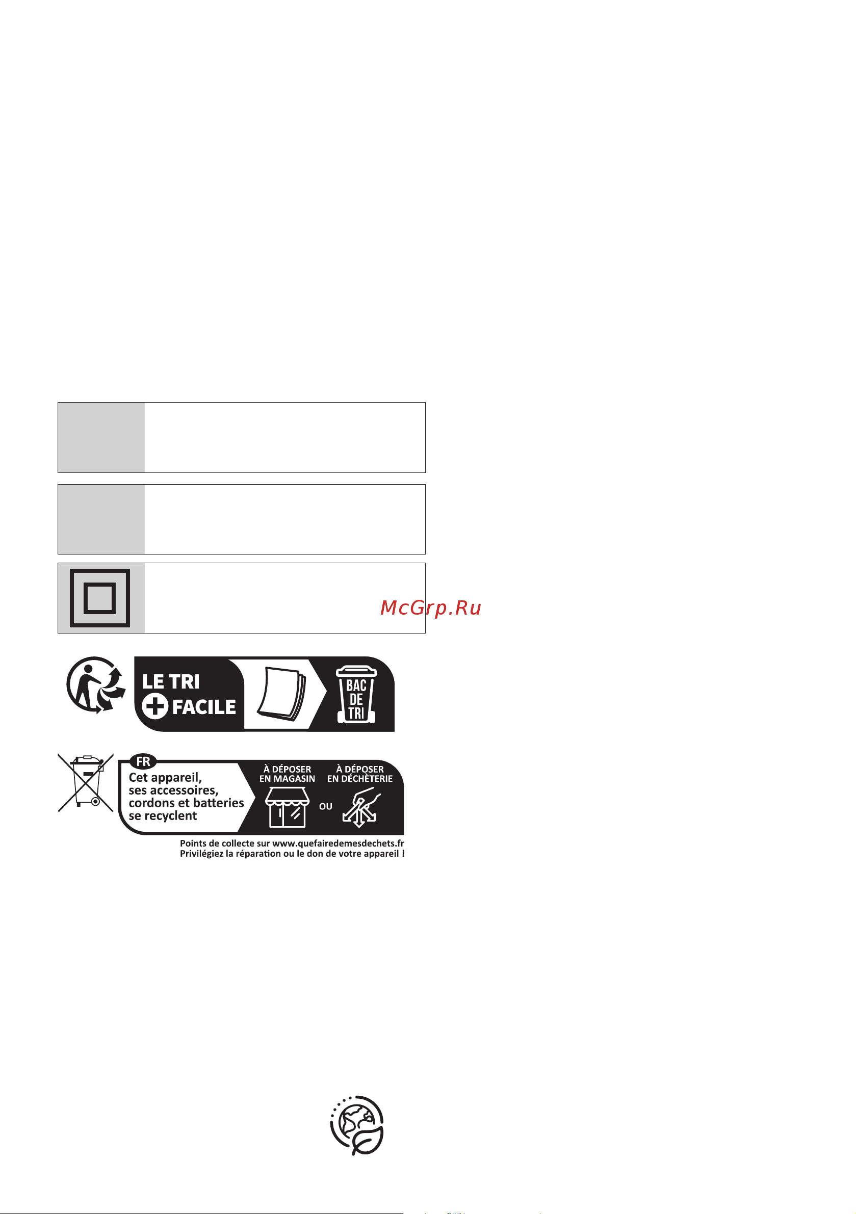 Grundig VCP 7230 WET Steel blue [90/152] Symboles et leurs significations