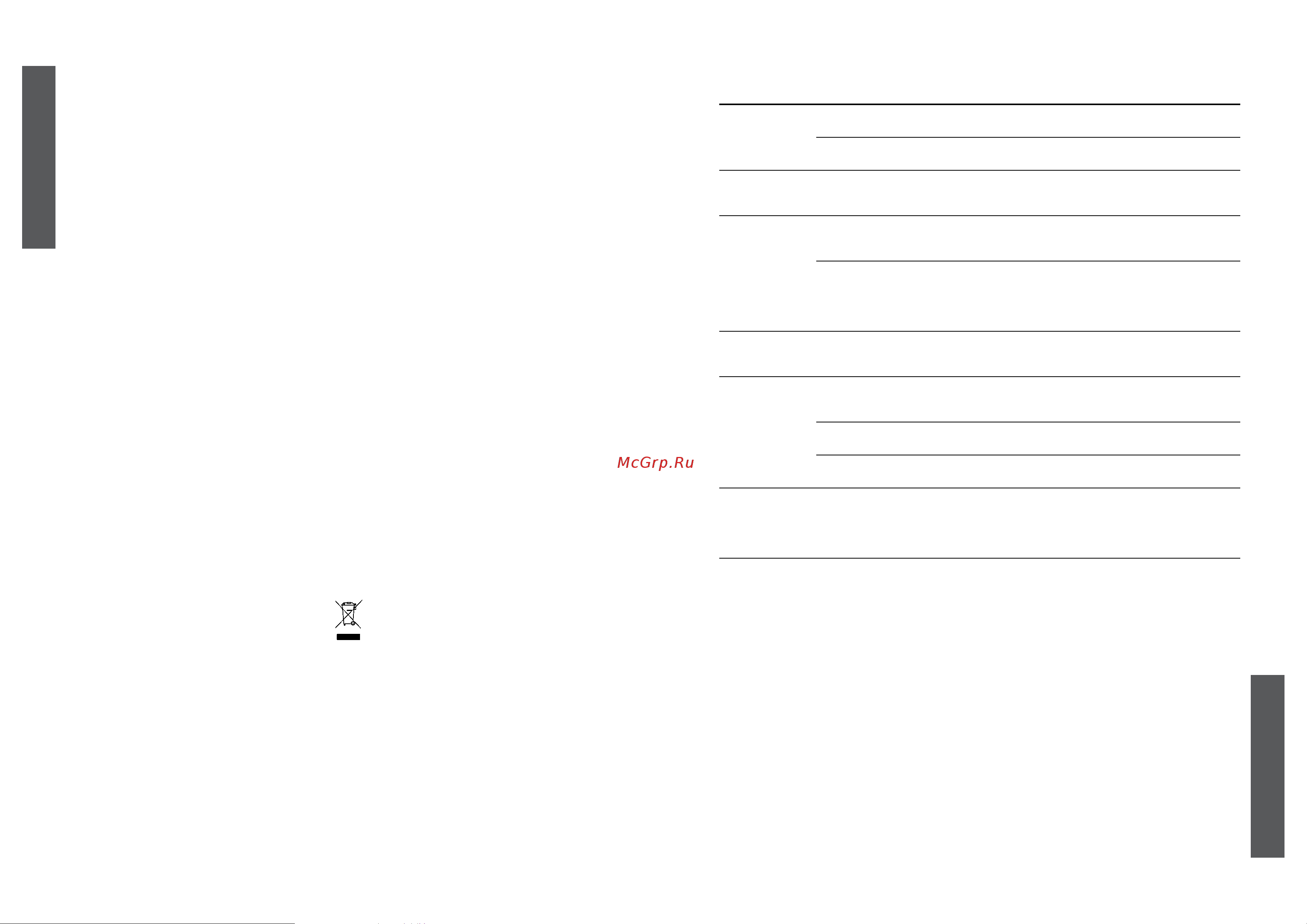 First 5476-2 [23/34] Español