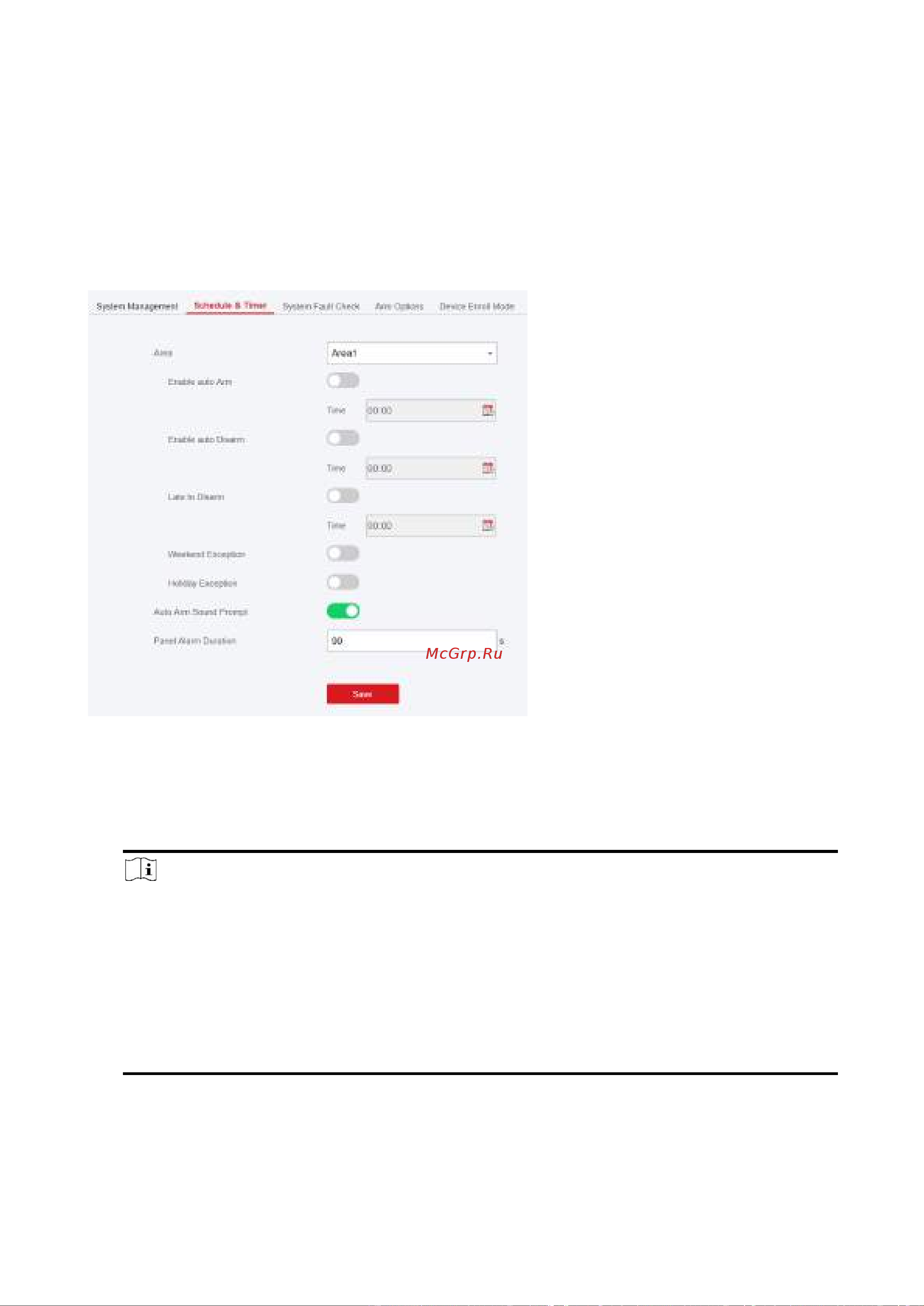 Hikvision AX PRO MidKit (DS-PWA96-KIT-WE) [101/190] Расписание тревог и настройки таймера