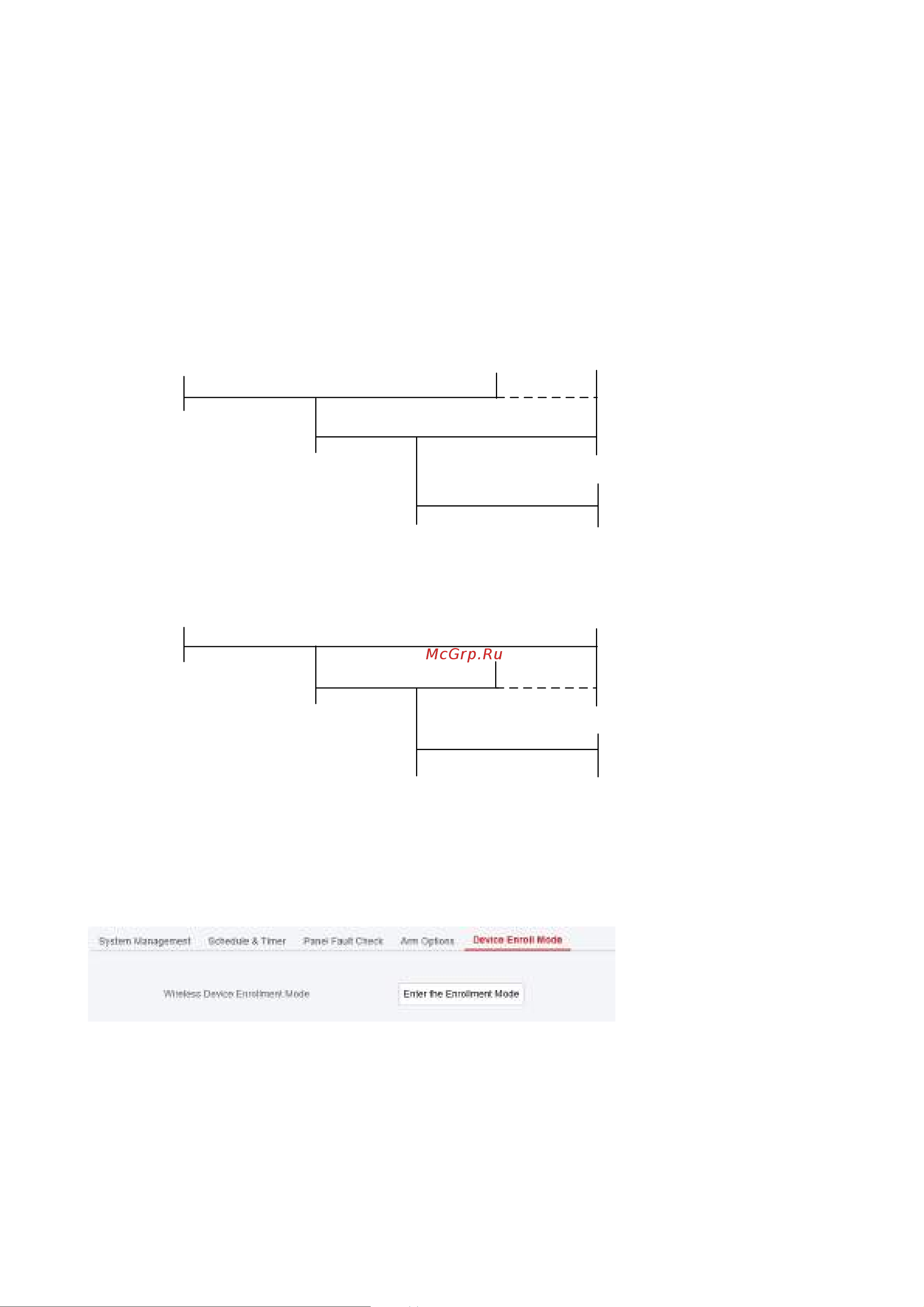 Hikvision AX PRO MidKit (DS-PWA96-KIT-WE) [106/190] Режим регистрации устройства