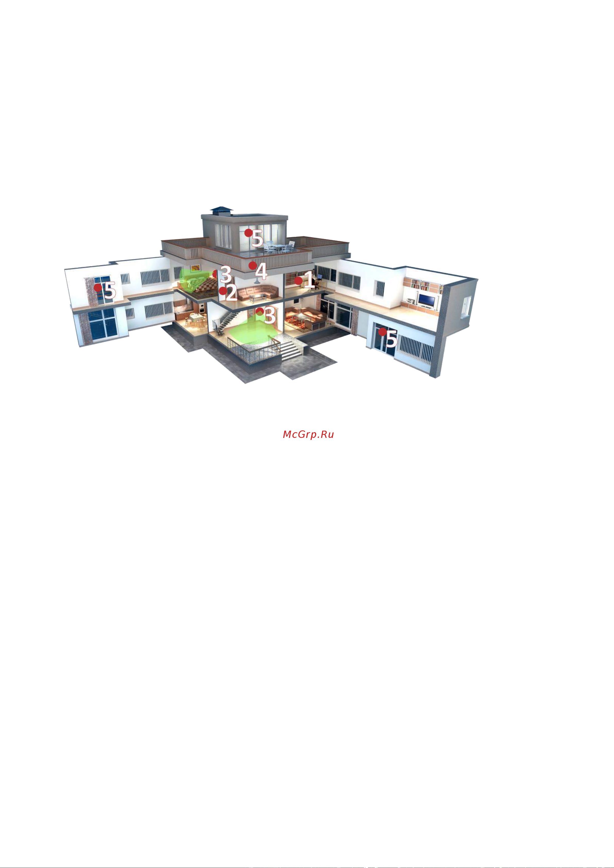 Hikvision AX PRO MidKit (DS-PWA96-KIT-WE) [11/190] Раздел 1 установка