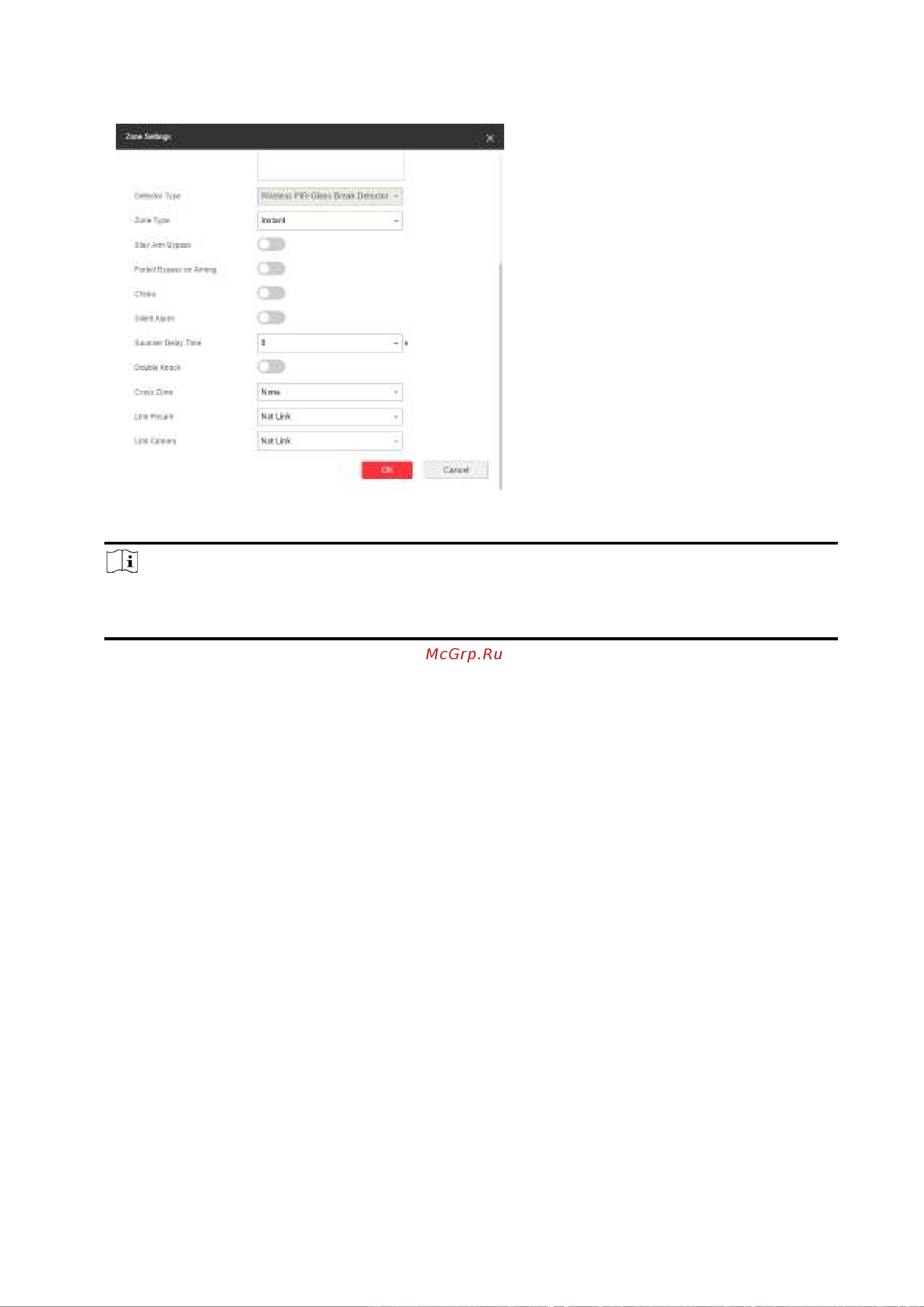 Hikvision AX PRO MidKit (DS-PWA96-KIT-WE) Руководство по эксплуатации онлайн [110/190] 794978