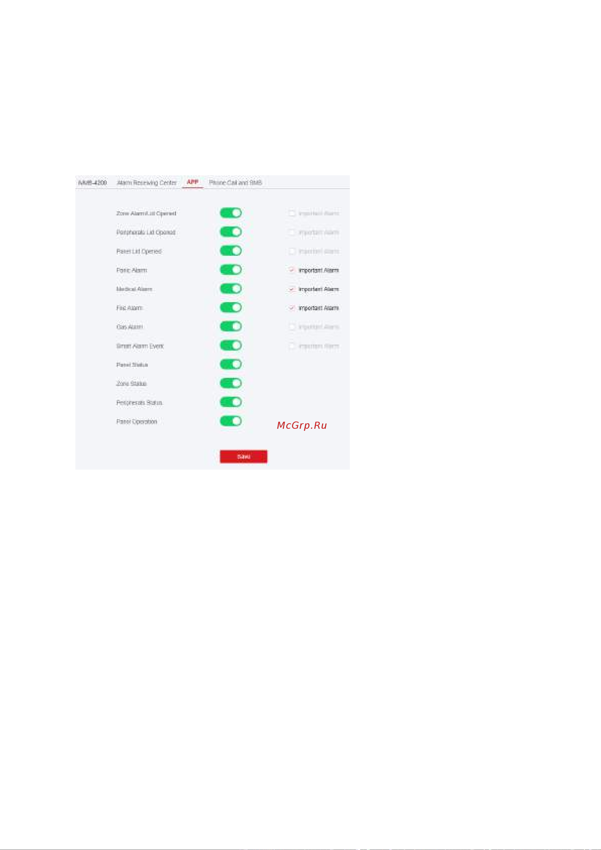 Hikvision AX PRO MidKit (DS-PWA96-KIT-WE) Руководство по эксплуатации онлайн [136/190] 794978