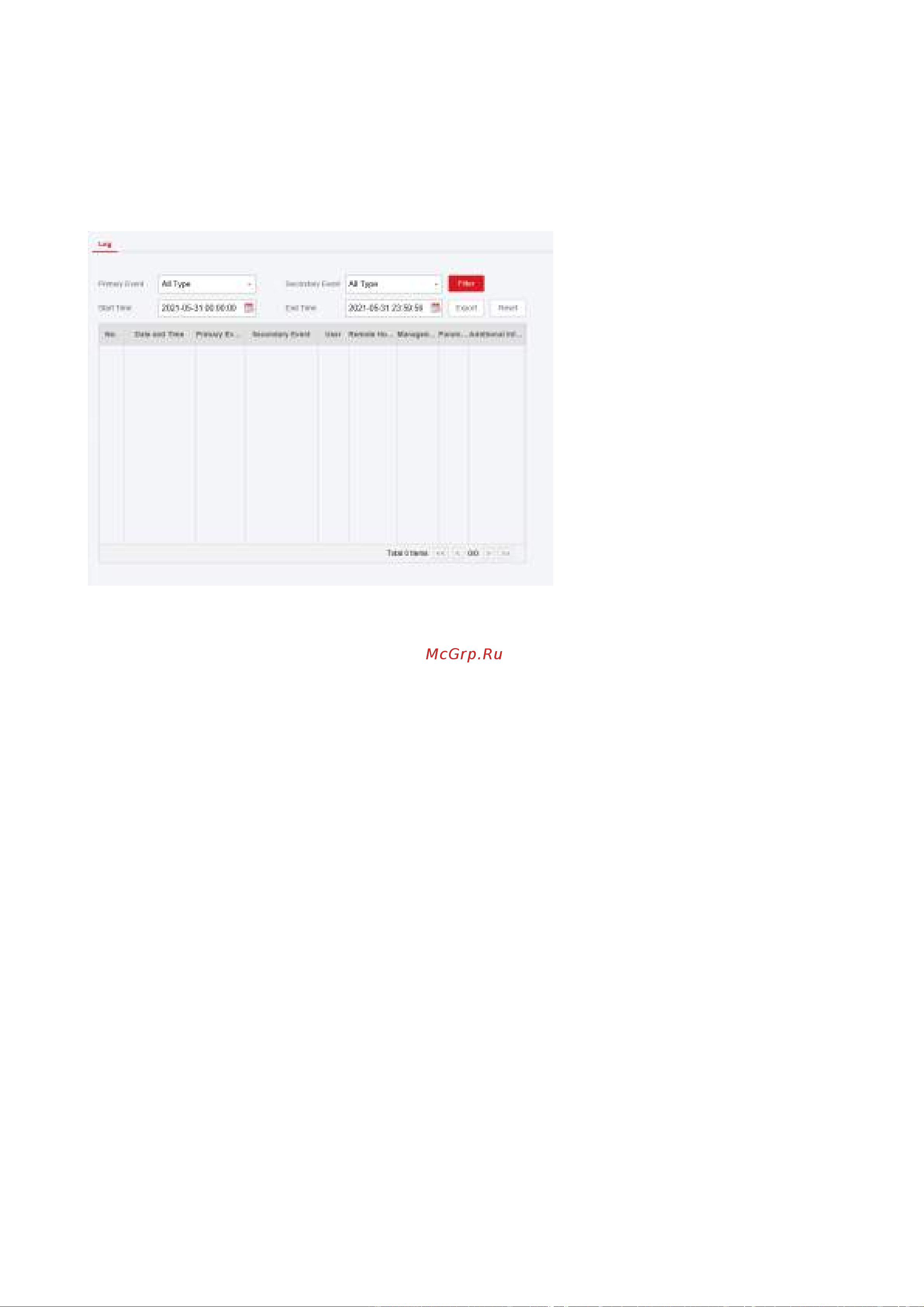 Hikvision AX PRO MidKit (DS-PWA96-KIT-WE) [144/190] Local log search локальный поиск записей журнала