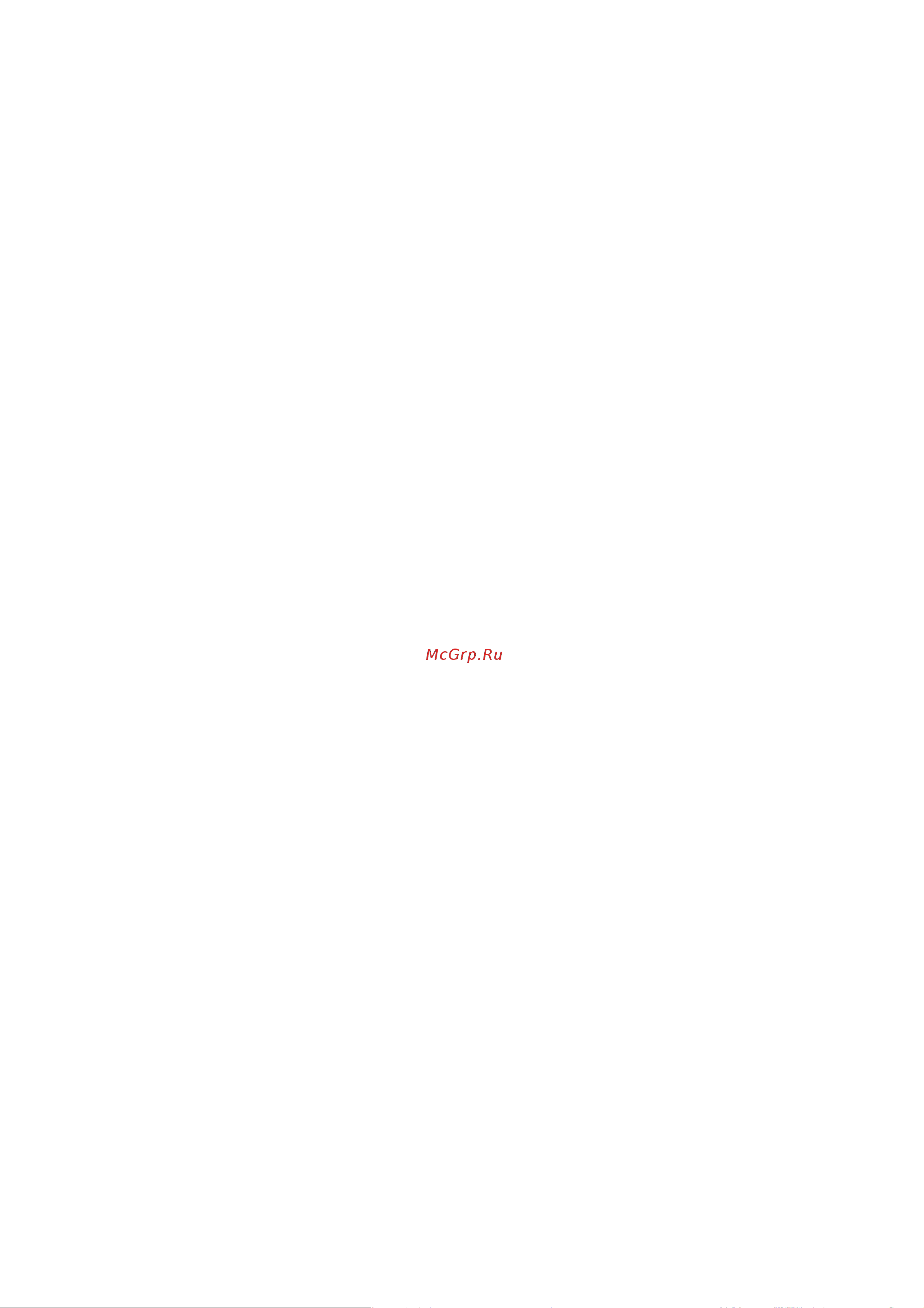 Hikvision AX PRO MidKit (DS-PWA96-KIT-WE) [156/190] A ошибки зоны