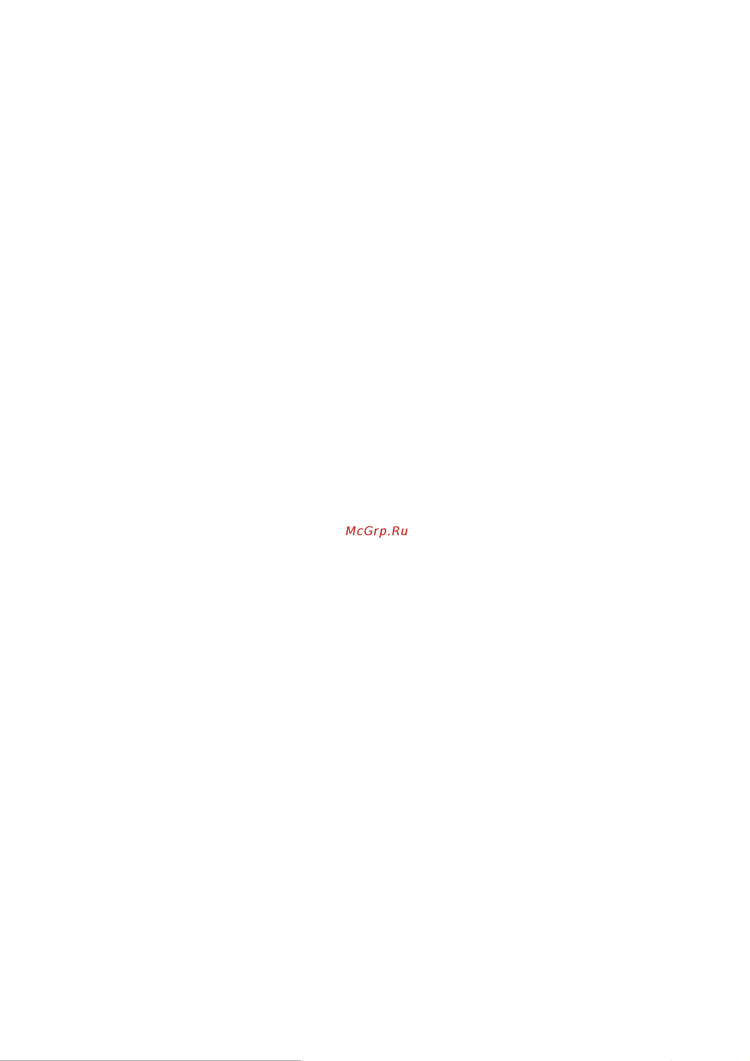 Hikvision AX PRO MidKit (DS-PWA96-KIT-WE) [169/190] Категория ats