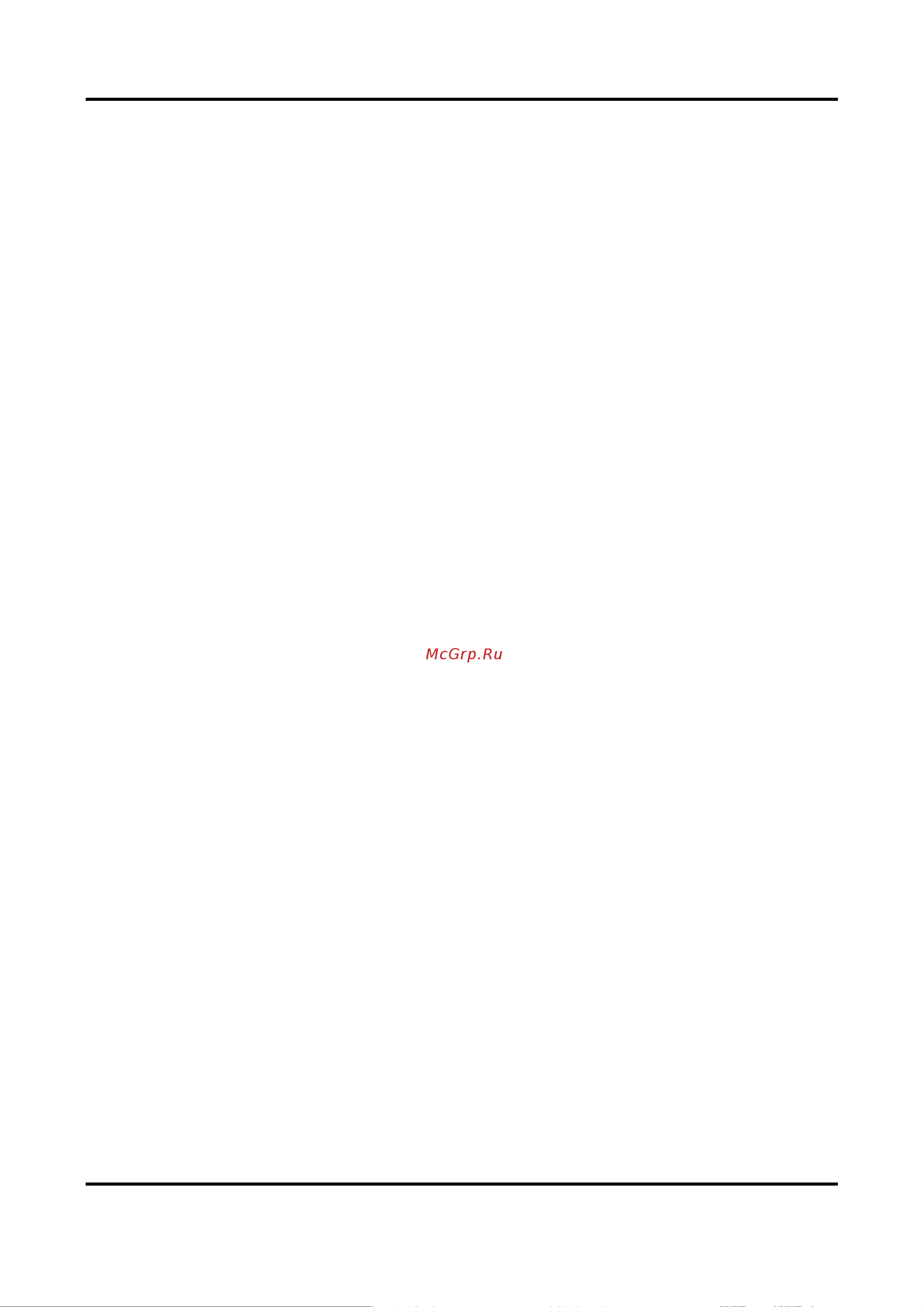 Hikvision AX PRO MidKit (DS-PWA96-KIT-WE) [3/190] Руководство пользователя ax pro