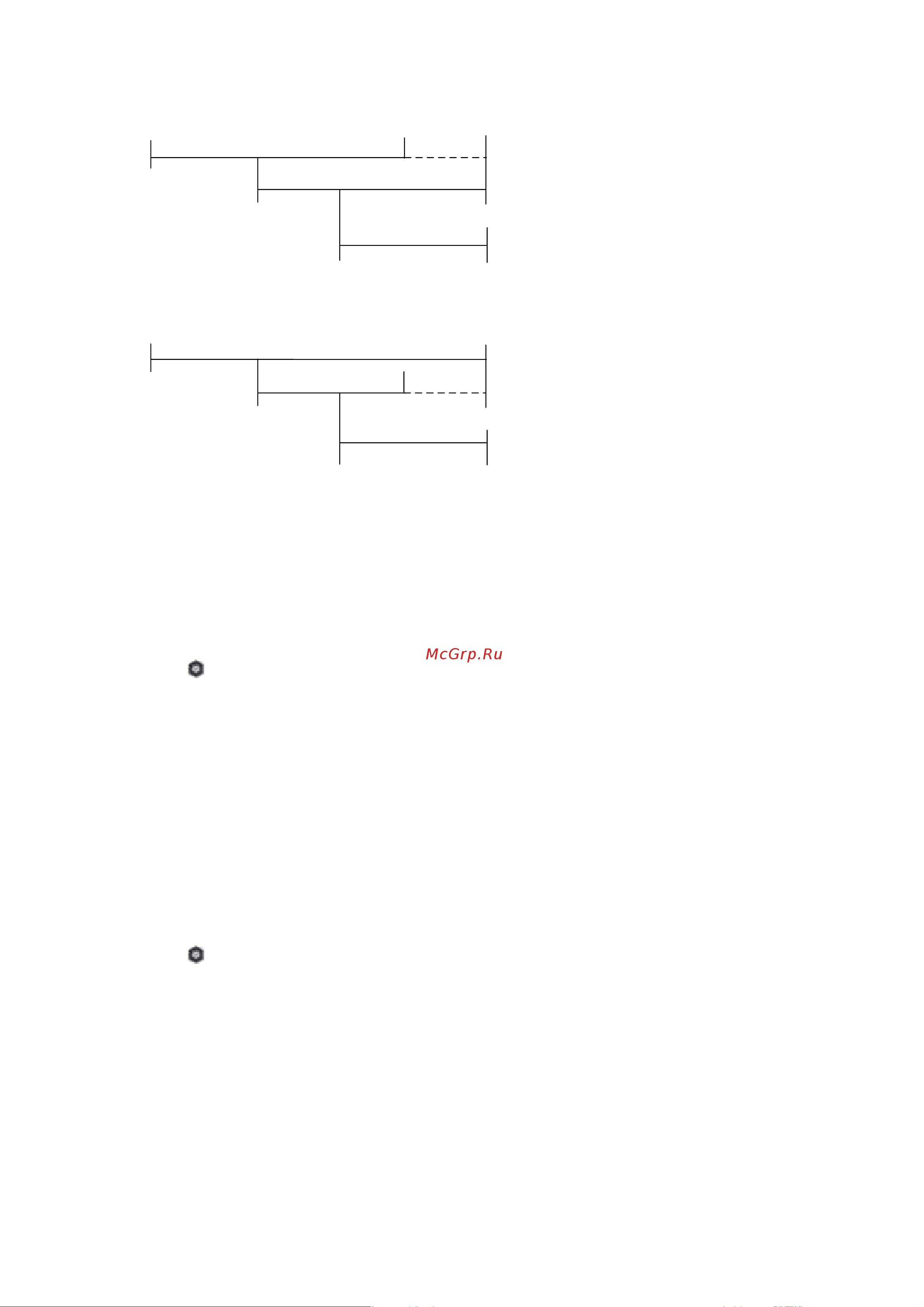 Hikvision AX PRO MidKit (DS-PWA96-KIT-WE) [53/190] Ip камеры
