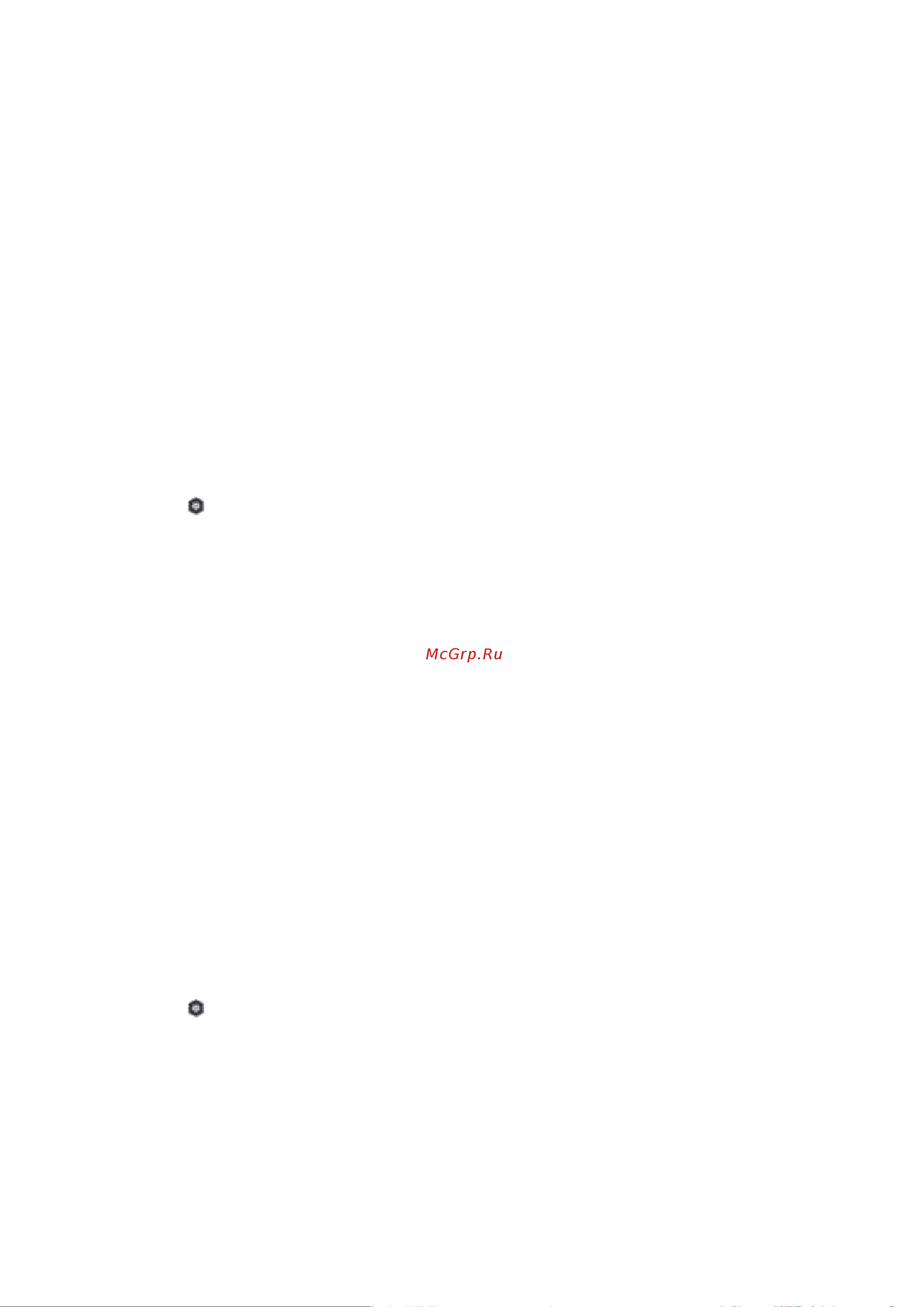 Hikvision AX PRO MidKit (DS-PWA96-KIT-WE) [60/190] Настройки облачного сервиса