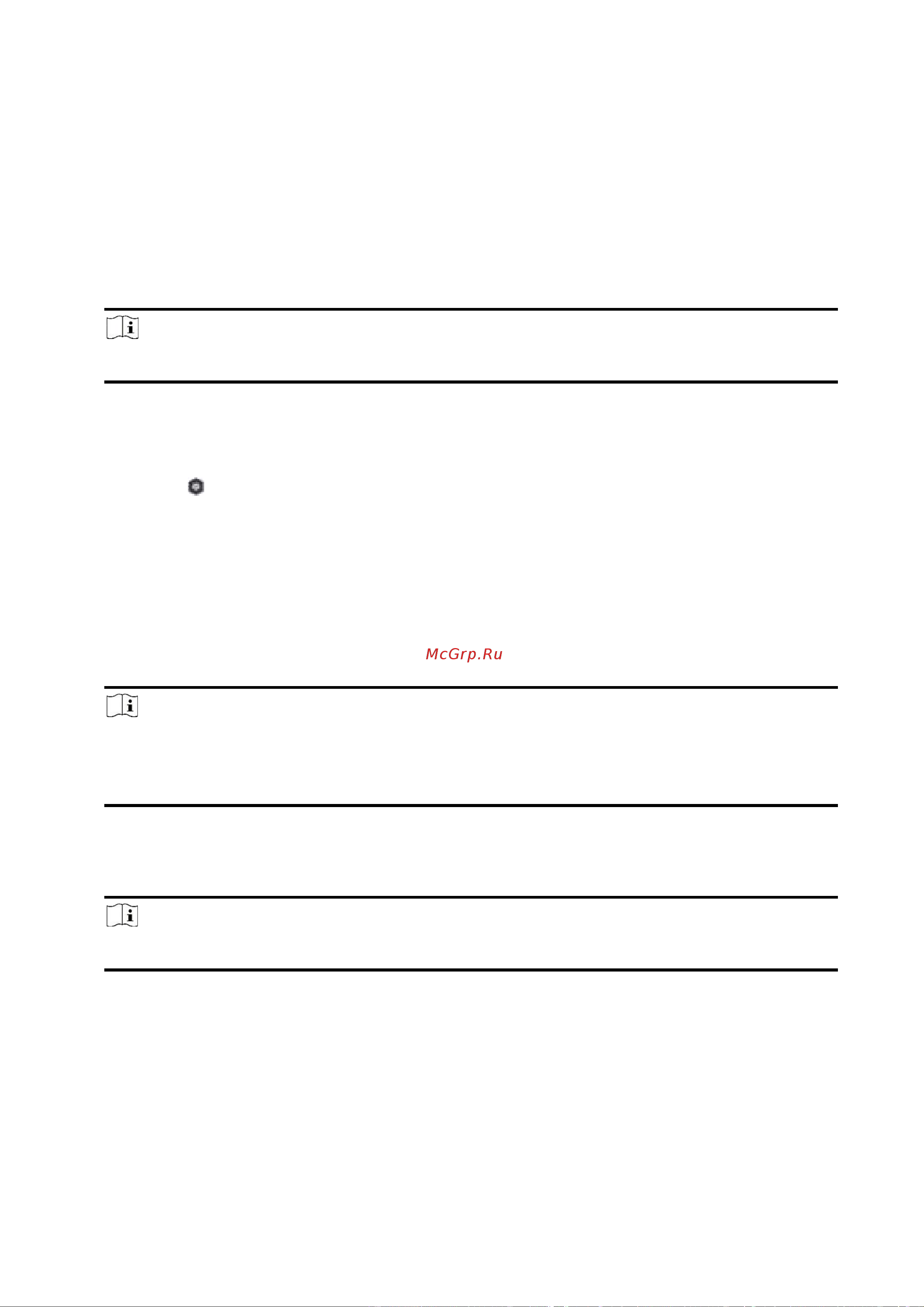 Hikvision AX PRO MidKit (DS-PWA96-KIT-WE) [78/190] Управление картами метками