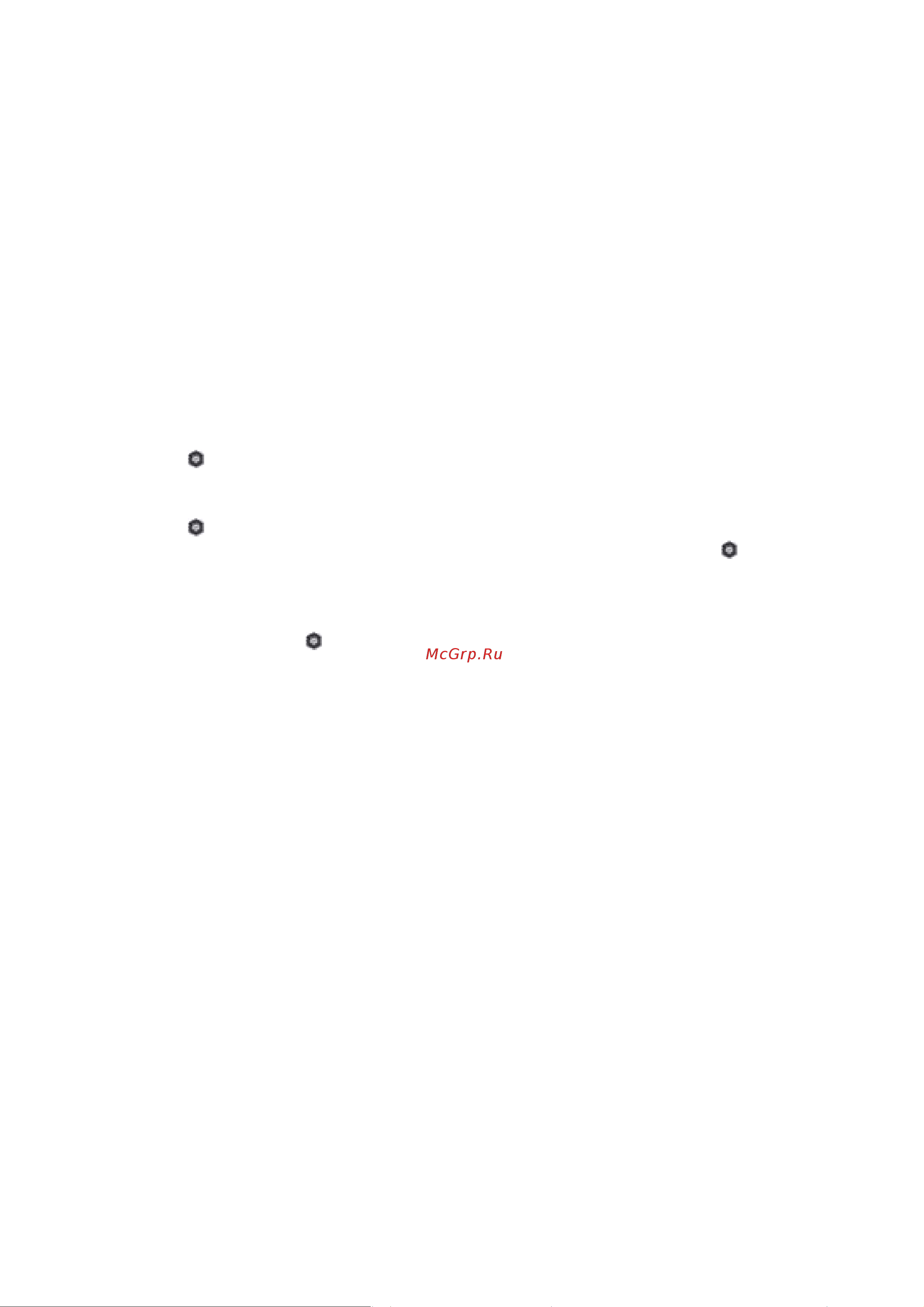 Hikvision AX PRO MidKit (DS-PWA96-KIT-WE) [94/190] Wi fi соединение
