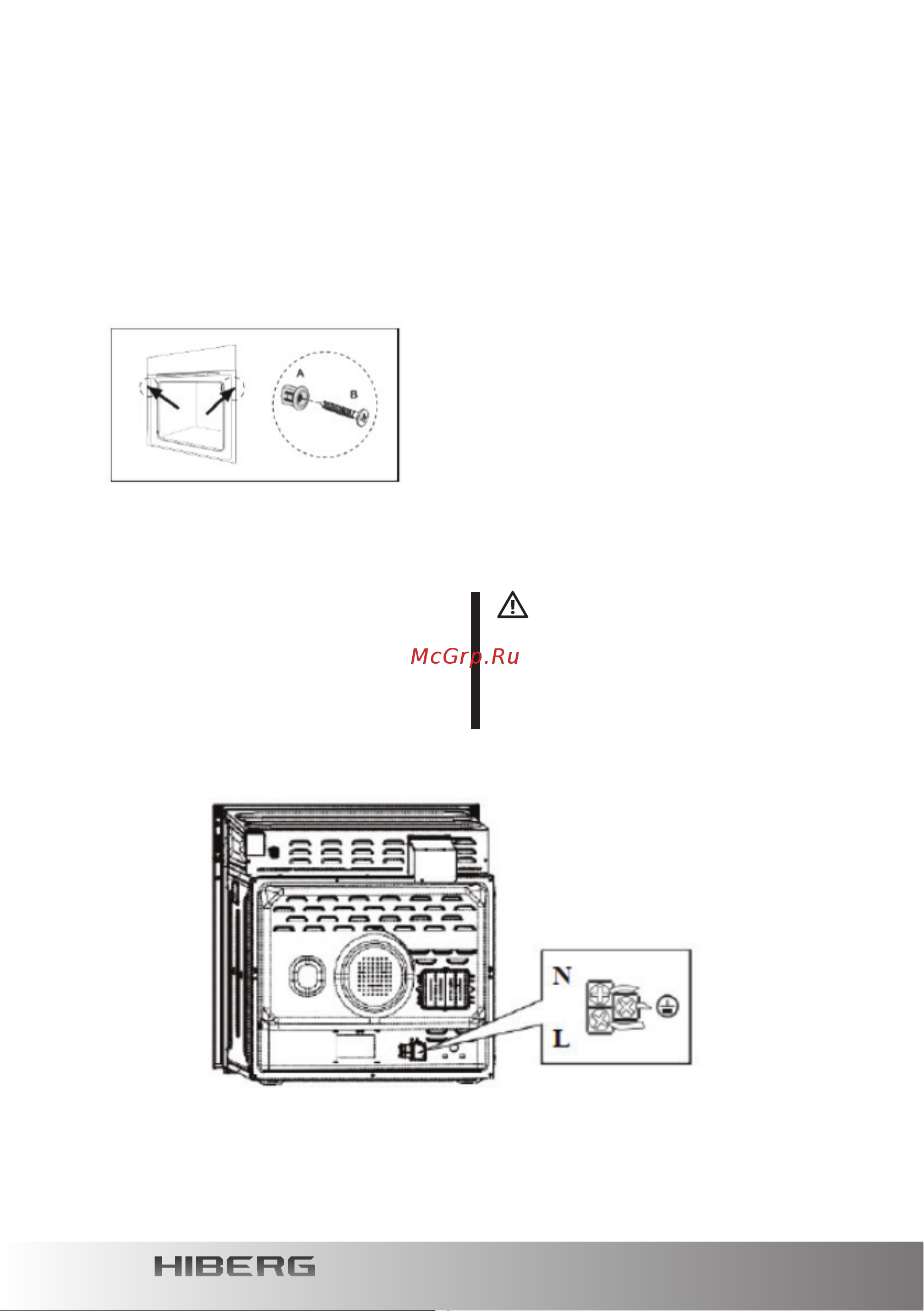 Hiberg VM 4260 B Руководство по эксплуатации онлайн [10/32] 794984